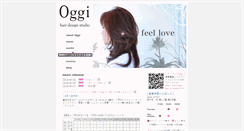 Desktop Screenshot of oggi-hair.jp
