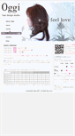 Mobile Screenshot of oggi-hair.jp